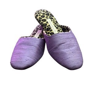 Olivia Rose Tal Purple Mules with Animal Print Lining Size 7